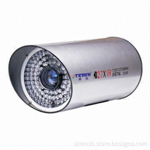 Long-Distance IR camera